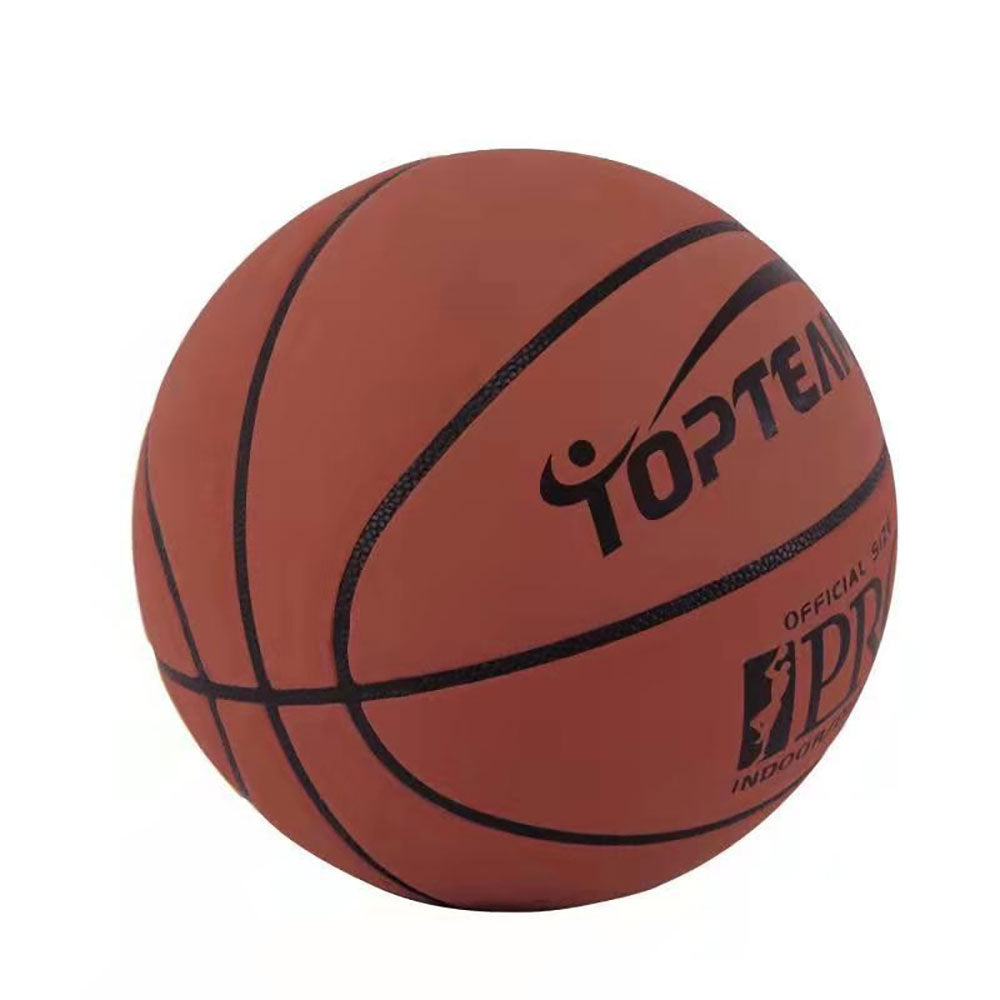 BALLSTRIKE FMSIZE7 Size 7 Suede Basketball Excellent Bounce Game Ball Indoor Outdoor - Brown