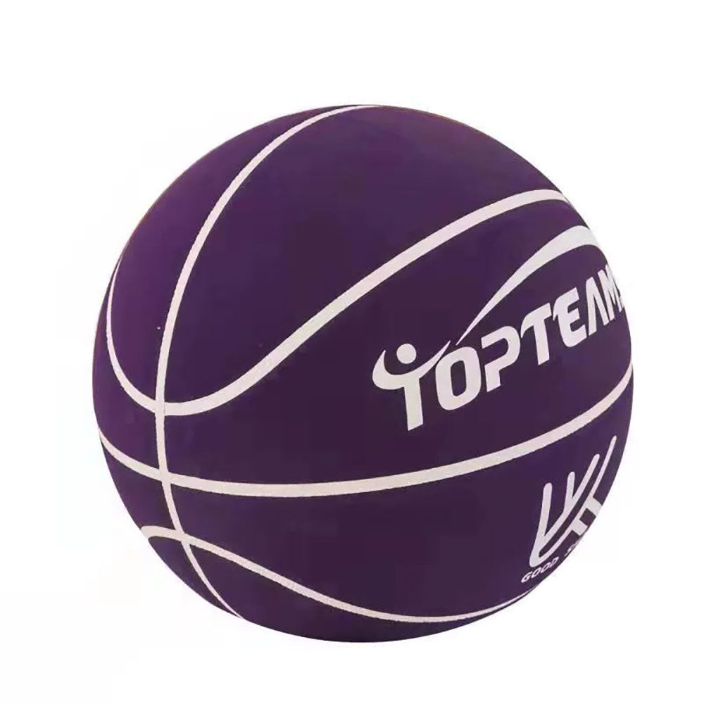BALLSTRIKE FMSIZE7 Size 7 Suede Basketball Excellent Bounce Game Ball Indoor Outdoor - Purple