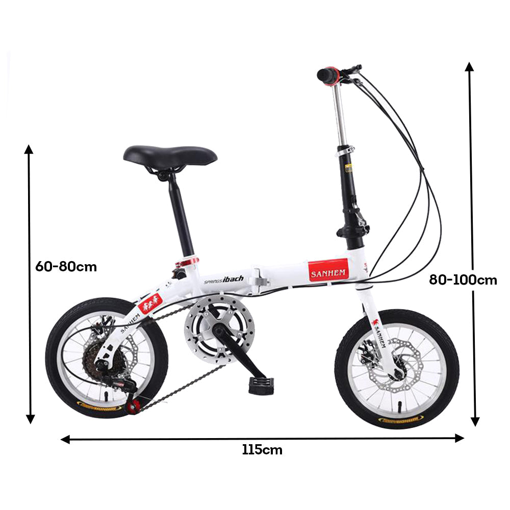 AKEZ 14-inch Portable Foldable 5 Speed Bike Bicycle For Children - White