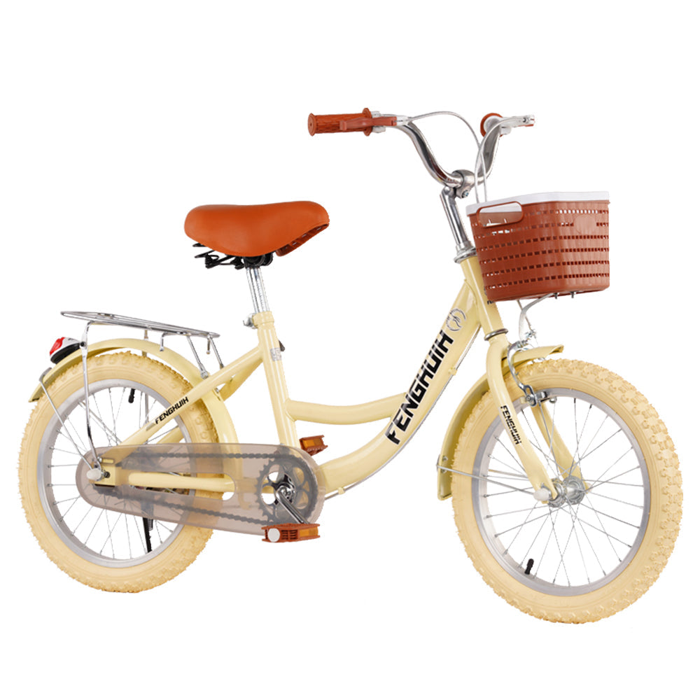 AKEZ 18-inch Bicycle Bike For Young Adult Children - Beige
