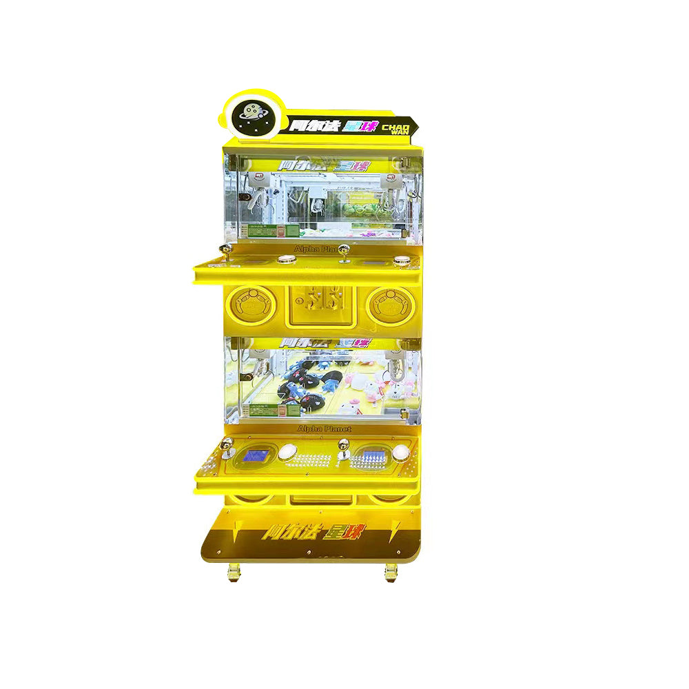 Wonder Vend 4PLUX Electronic Claw Machine Four-player Playable Types - Yellow