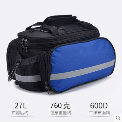 Large Capacity Waterproof Long-Distance Cycling Camel Bag Equipment Backseat Bag