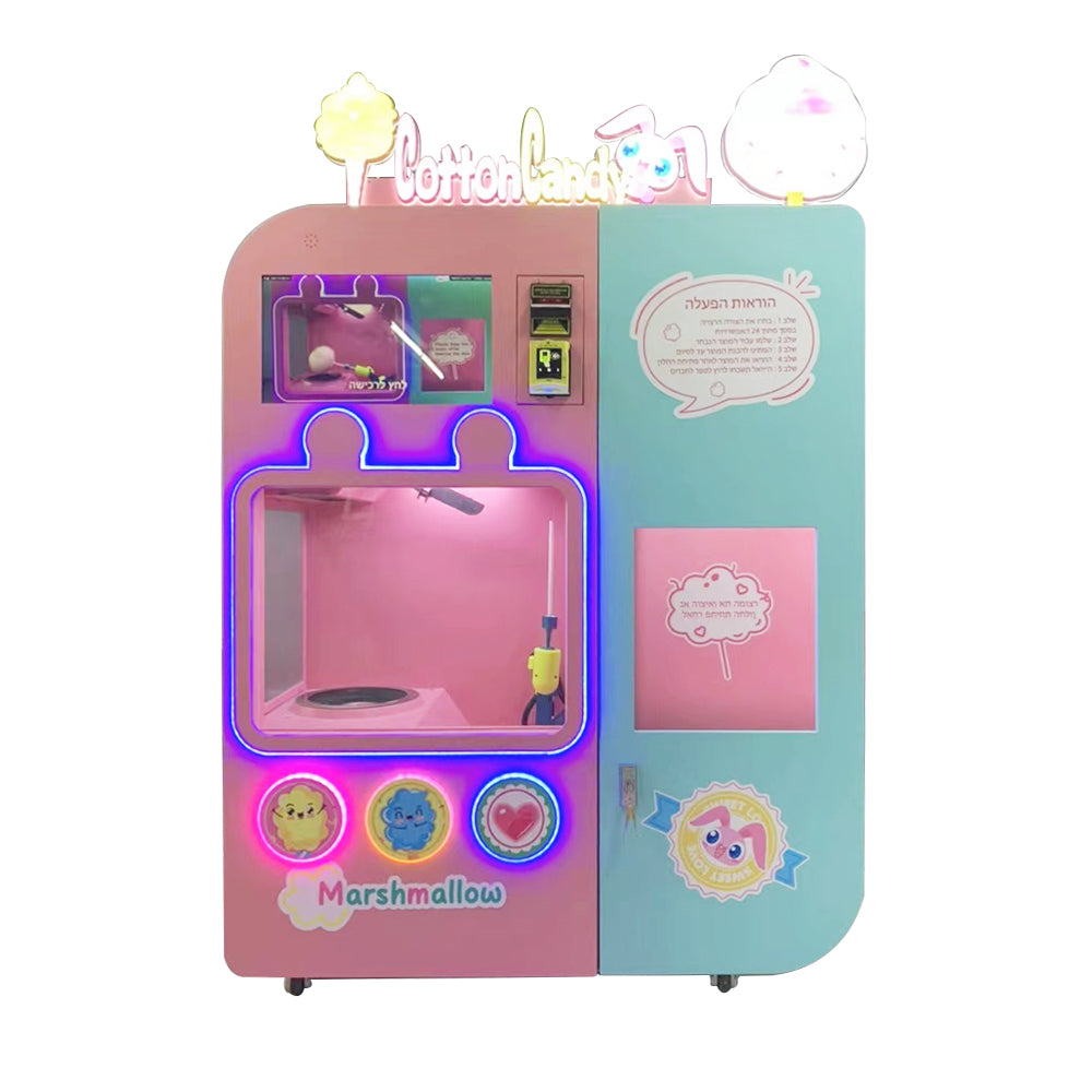 WONDER VEND CT503 Marshmallow Machine Vending Machines - Pink&Blue