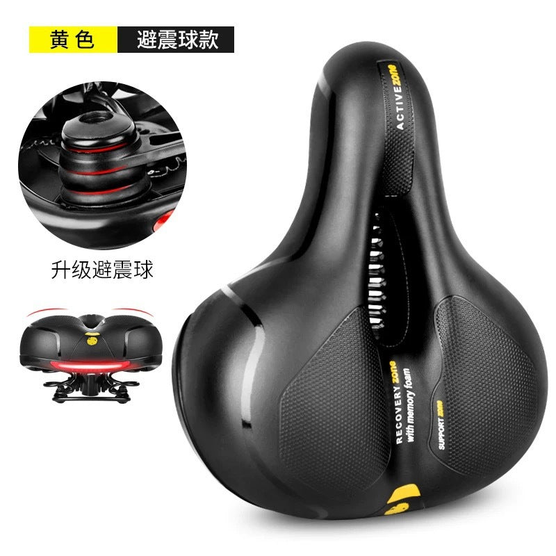 Big Butt Saddle Bicycle Riding Line Equipment Accessories